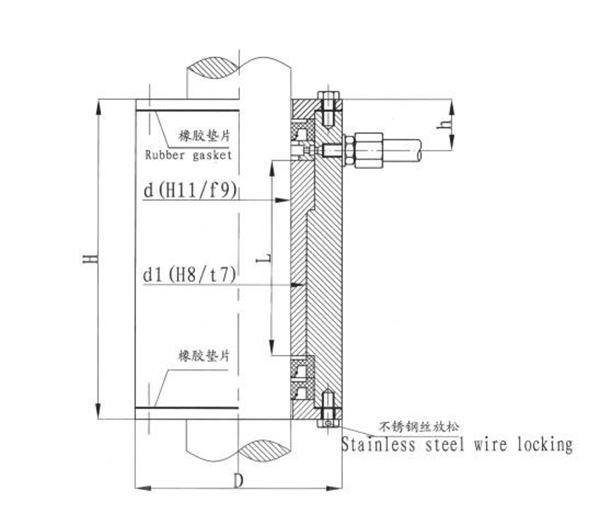 CB3146 Lower Rudder Bearer Drawing.png